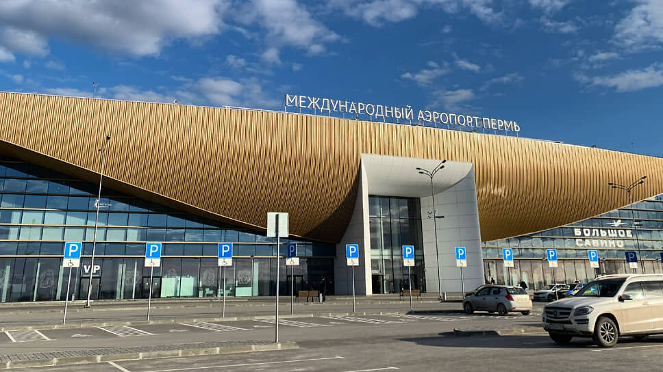 Фото: телеграм-канал аэропорта «Пермь»