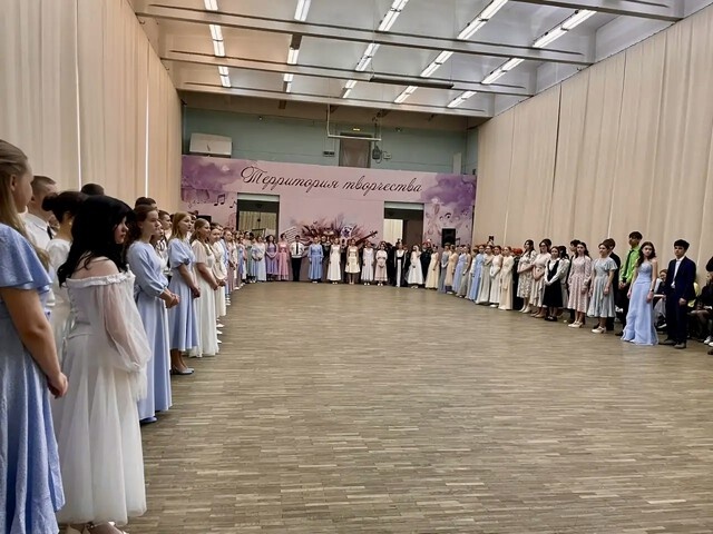 В Тверском ДК «Пролетарка»и прошел кадетский бал «Навстречу Победе!»