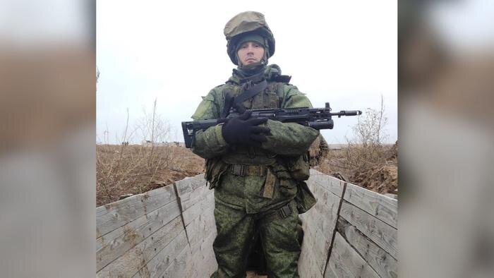 Обложка © Telegram / SHOT