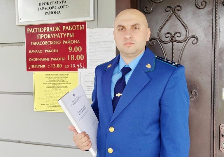 Не станьте жертвой аферистов