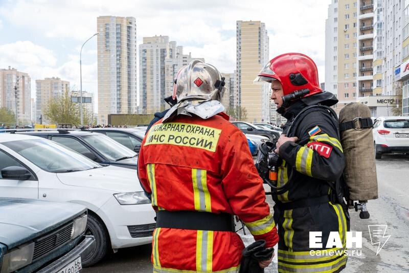    ЕАН. Сотрудники МЧС