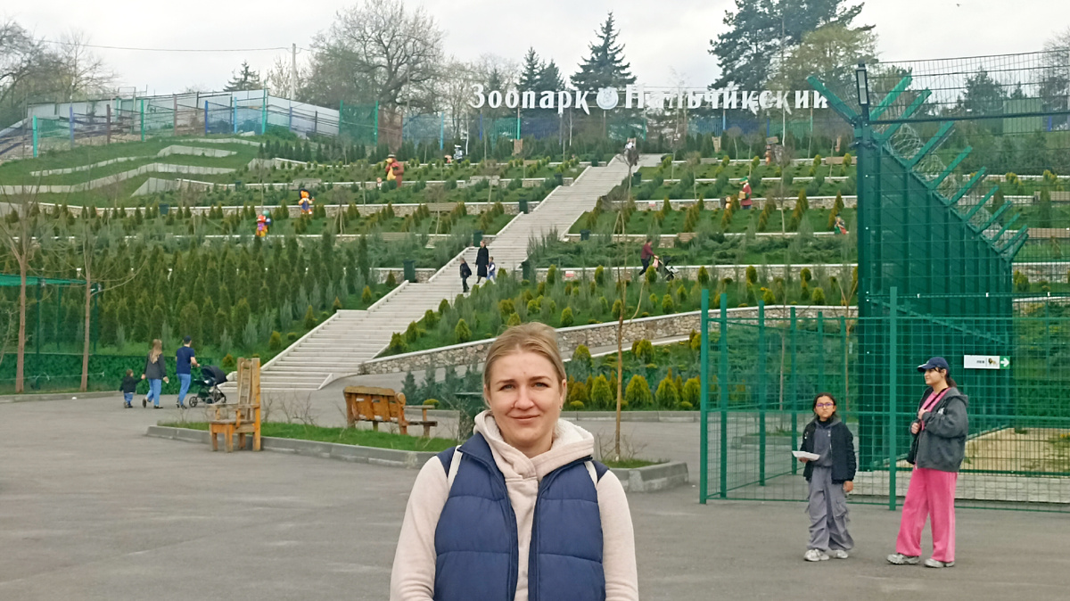 Я - автор канала "Желание есть - маршрут найдётся!" в зоопарке г. Нальчика