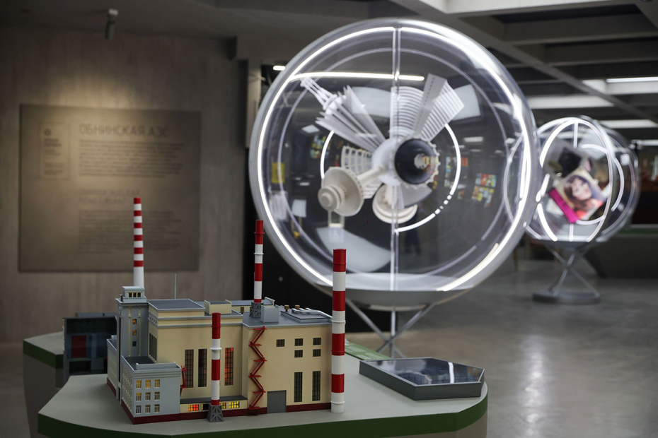    Фото: Наталья Шатохина/NEWS.ru