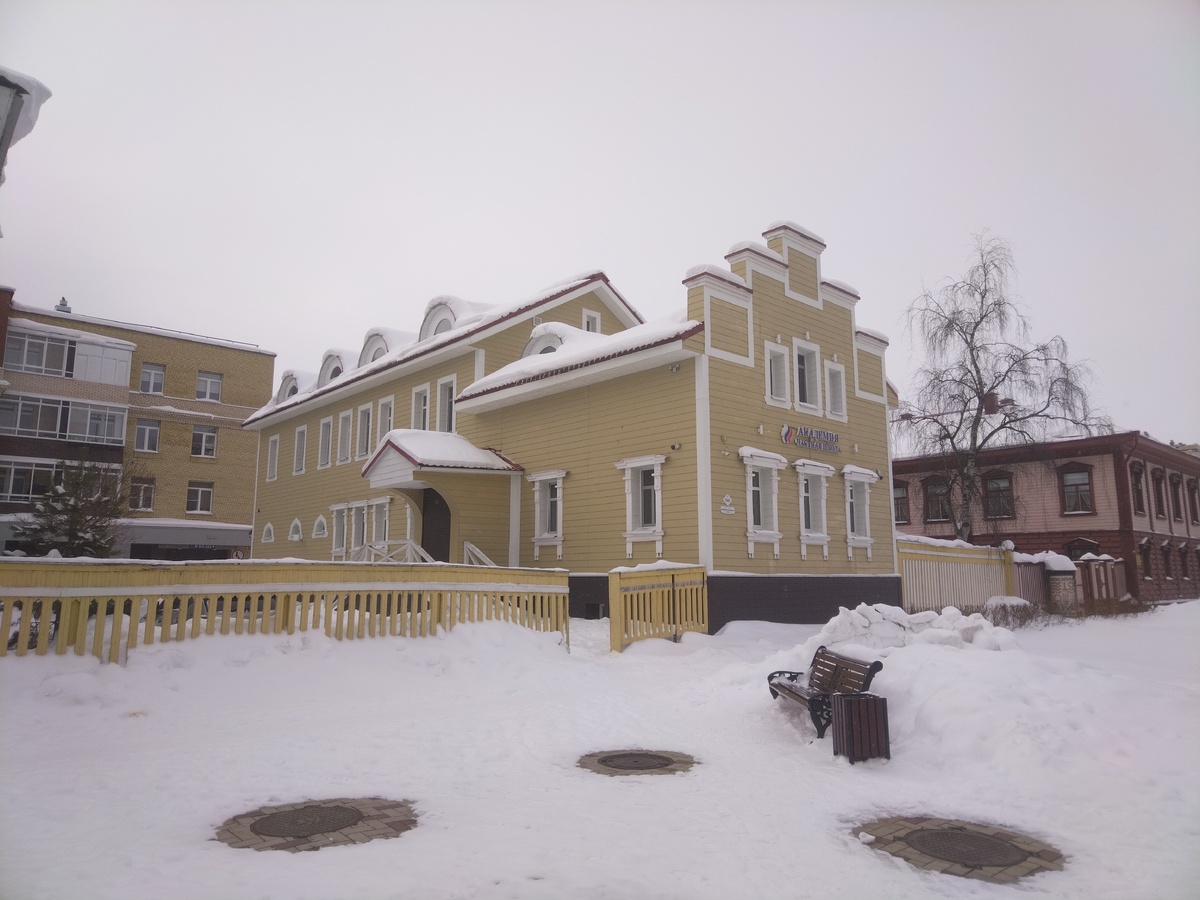 Фото автора