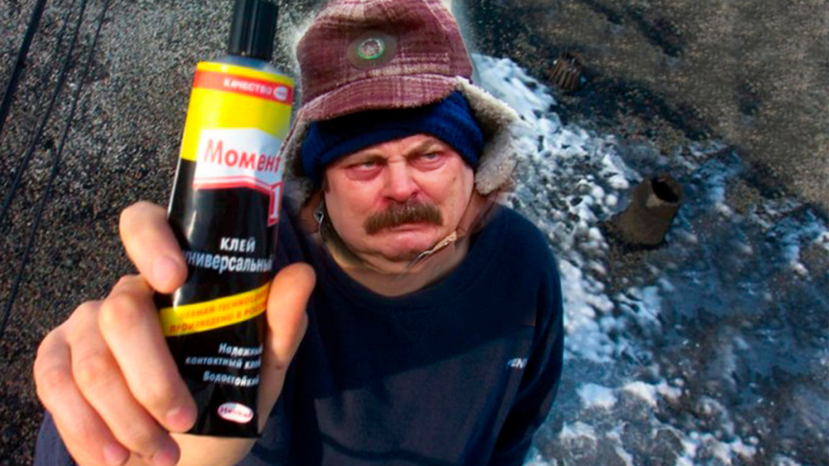 Фото с просторов интернета