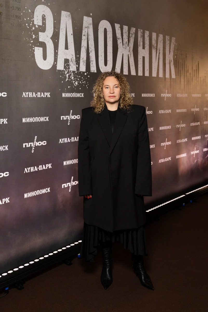    Александра Ремизова