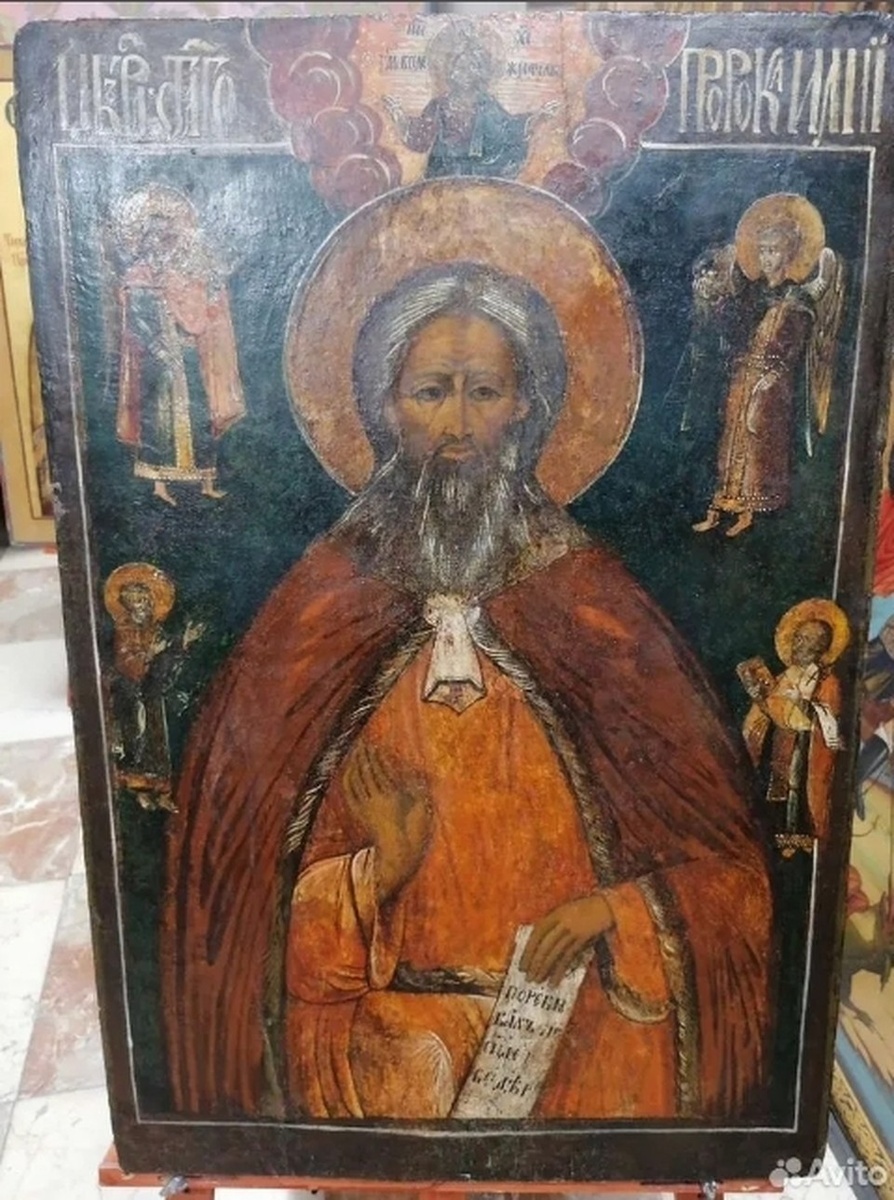    Источник: Avito