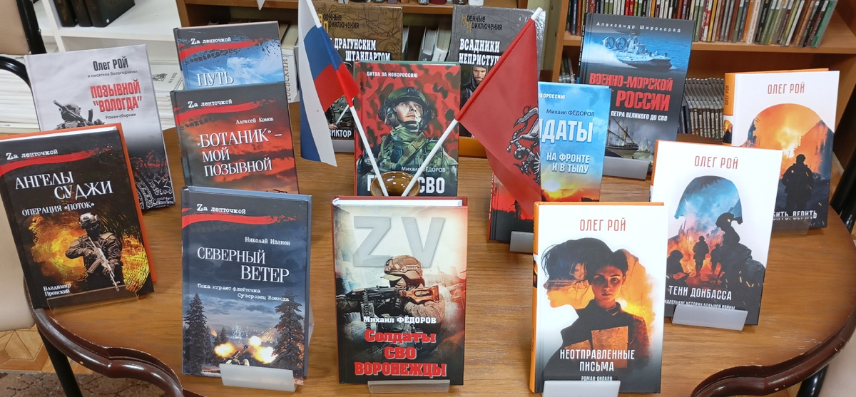 Фотография автора