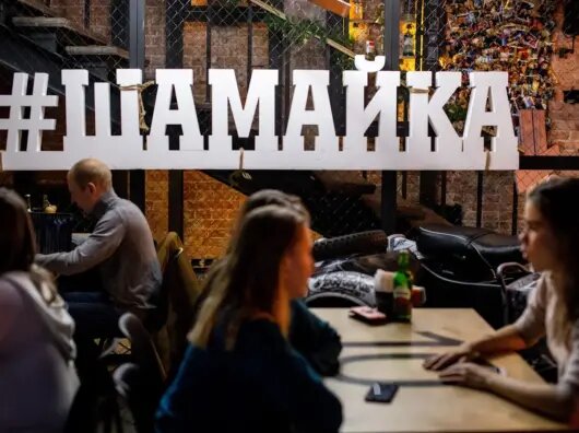 Иск к ростовскому бару «Шамайка House» подала студия «Союзмультфильм»