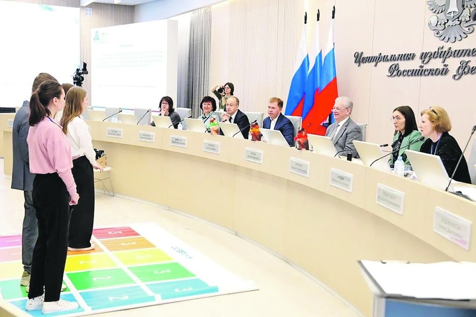    Избирательная комиссия ХО