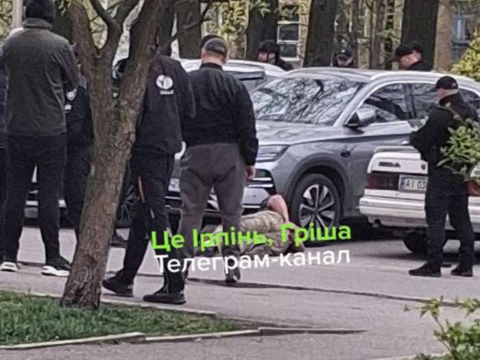 Обложка © Telegram / Це Iрпiнь, Грiша