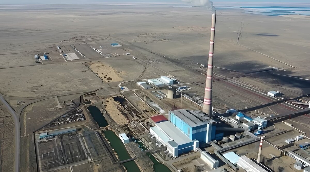    Экибастузская ГРЭС-2
