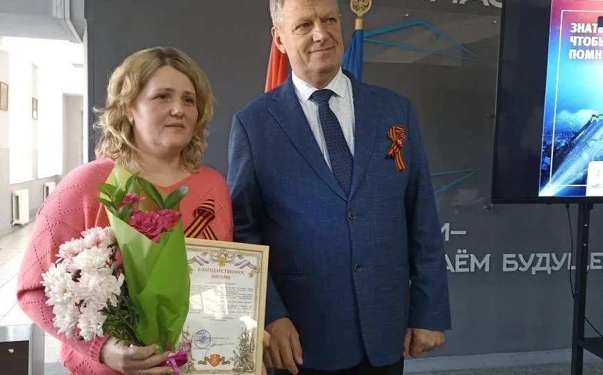 Благодарственное письмо матери участника СВО вручили в городе Назарово