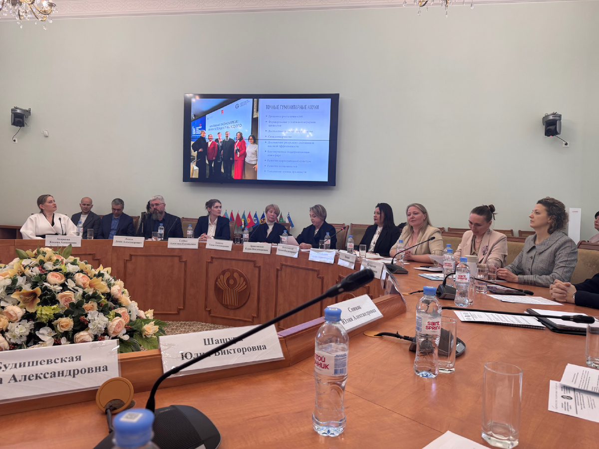 Зачедание рабочей группы Комитета по цифровому и технологическому суверенитетам, 23 апреля 2026 года. 