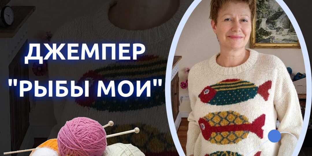 ❗️Новый ролик уже вышел