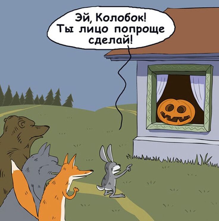 Могут ли животные шутить?