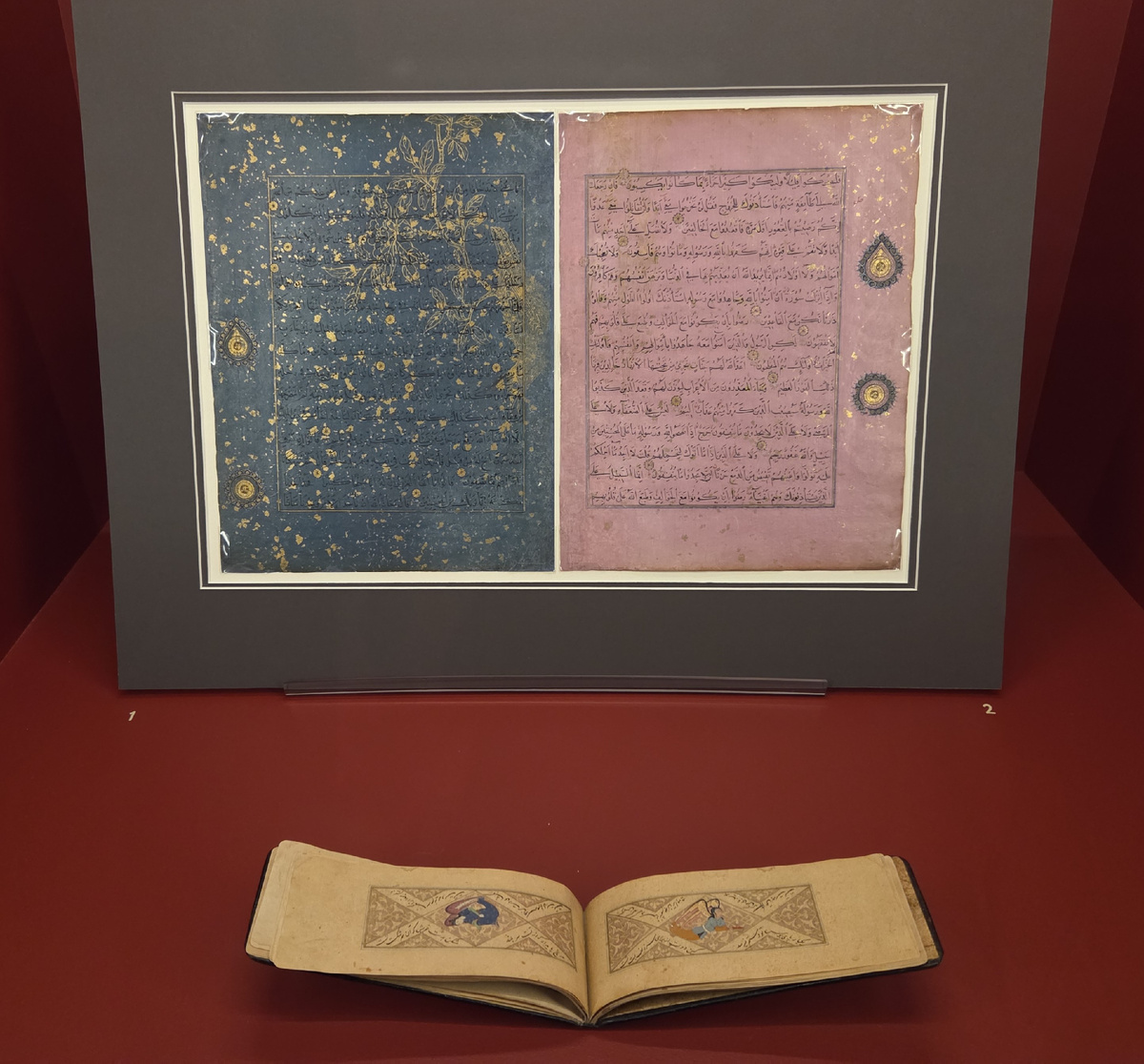 Коран. Листы из рукописи Иран 1430-1440-е гг Антология персидской поэзии Иран, XV в