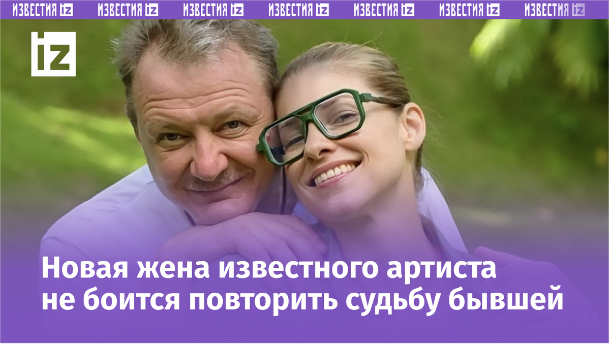 Фото с сайта Пятого канала