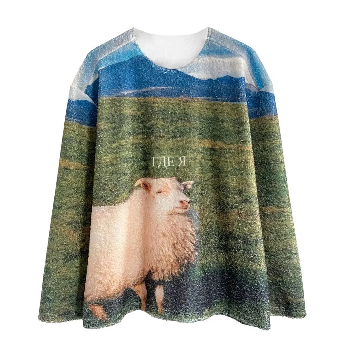 Овечка на лугу — экзистенциальное «где я»