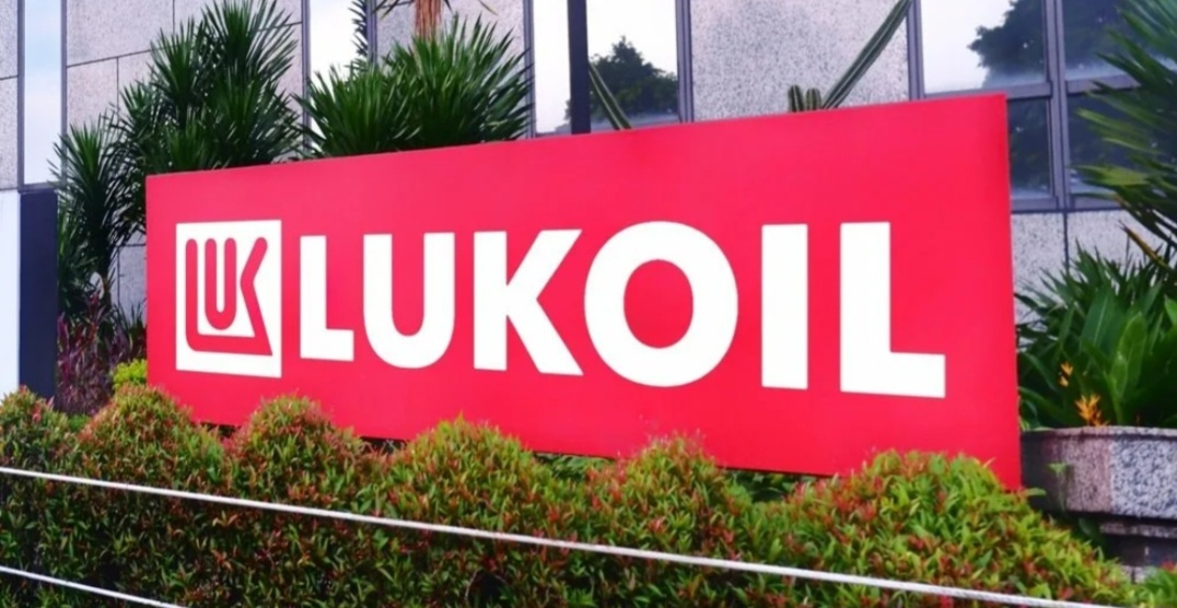 Лукойл, --взято из интернета с целью ознакомления. 