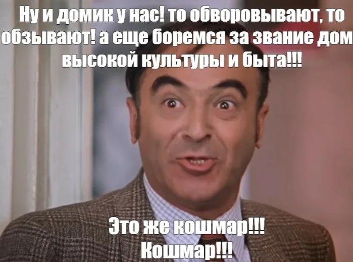 Яндекс. 