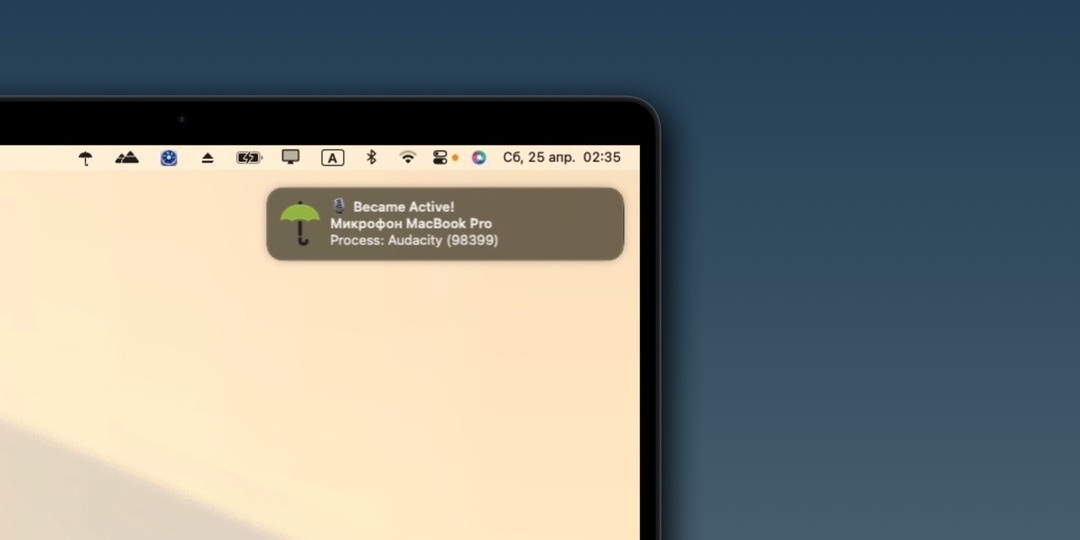 Избавляемся от паранойи: нашли утилиту для MacBook, которая расскажет о скрытом использовании микрофона и камеры