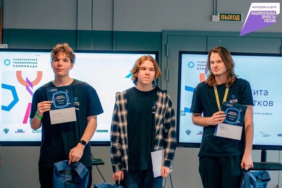    Фото: АНО «Россия- страна возможностей». Пресс-служба правительства Хабаровского края.