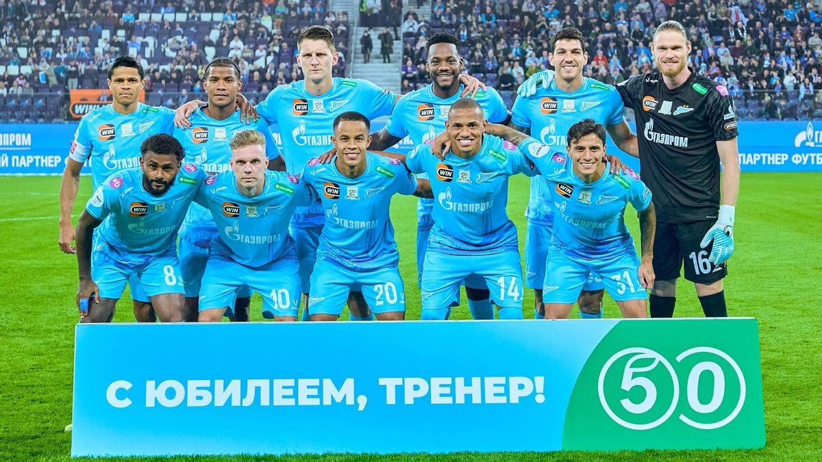    fc-zenit.ru