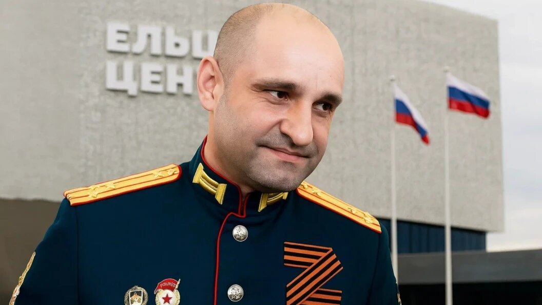    коллаж Царьграда