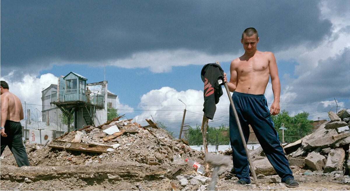 Карл Де Кайзер «Зона» 24 июня — 20 августа 2005