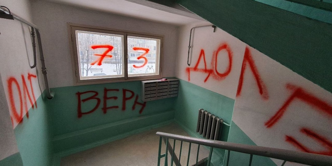 5 ошибок должников, которые делают только хуже