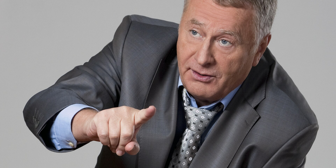 25 апреля — 80 лет со дня рождения Владимира Жириновского. Факты и предсказания