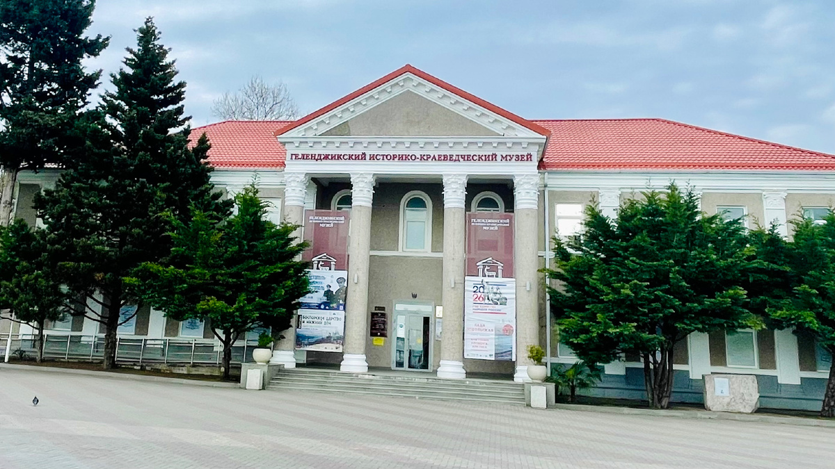 Здание музея. 