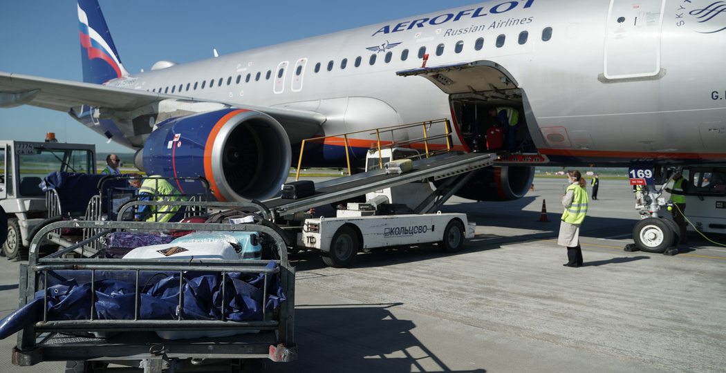 «Аэрофлот» раздаёт билеты ветеранам ко Дню Победы