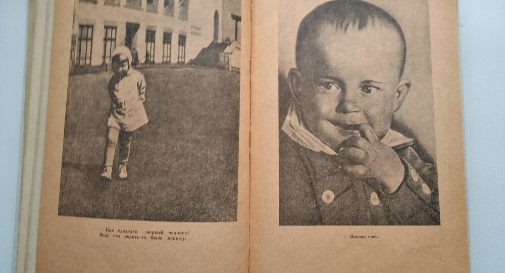 Читаем К. И. Чуковского! Эту книгу должен знать каждый родитель