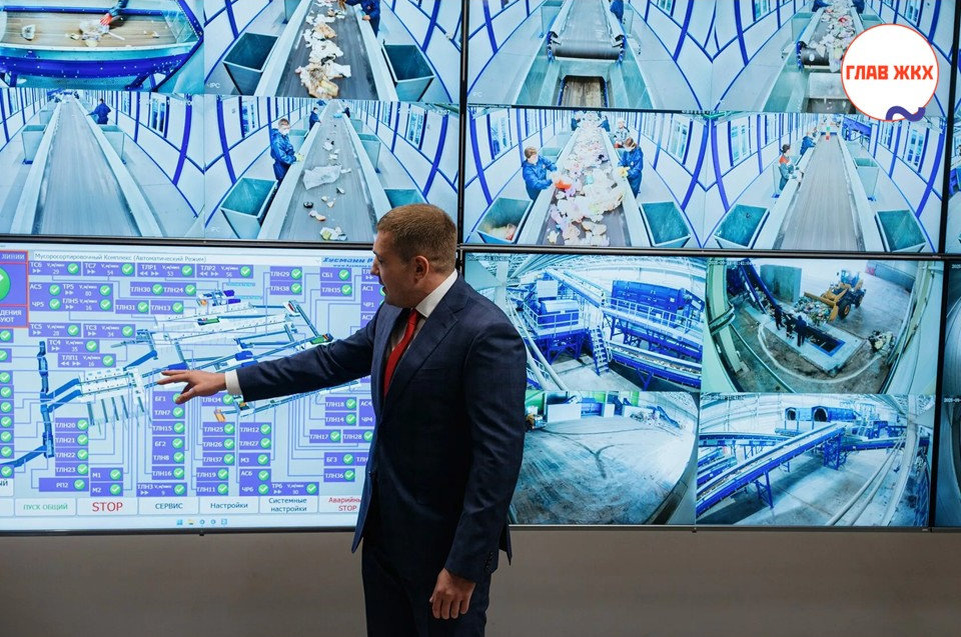 В Ангарске приступит к строительству уникальный для Сибири и Дальнего Востока КПО
