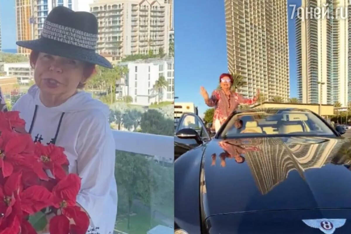 Автор: https://cdn.7days.ru/pic/e2e/980162/1433935/86.jpg