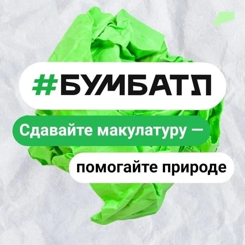 Как вам название? Фото из "ВКонтакте". 