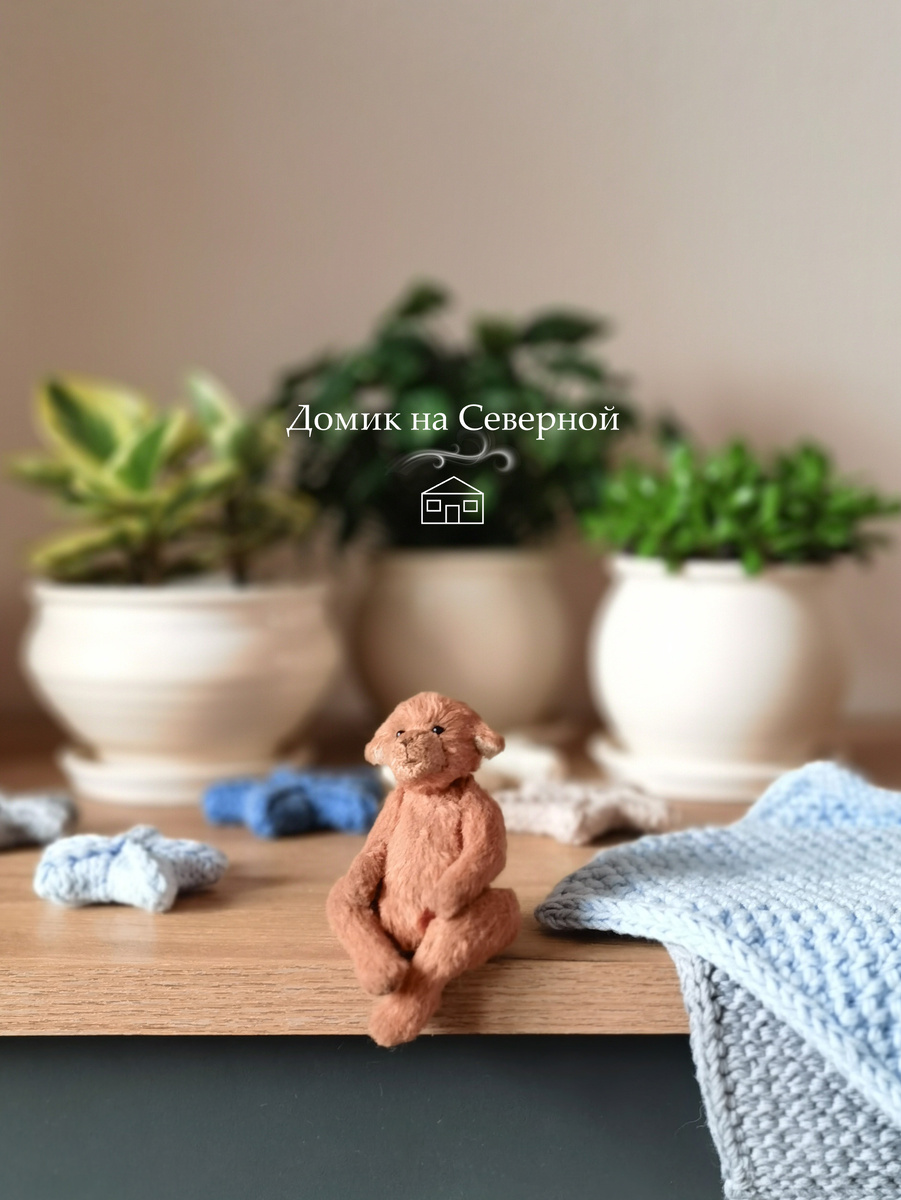 Игрушка-собачка из вискозы в стиле Тедди в " Домик на Северной"