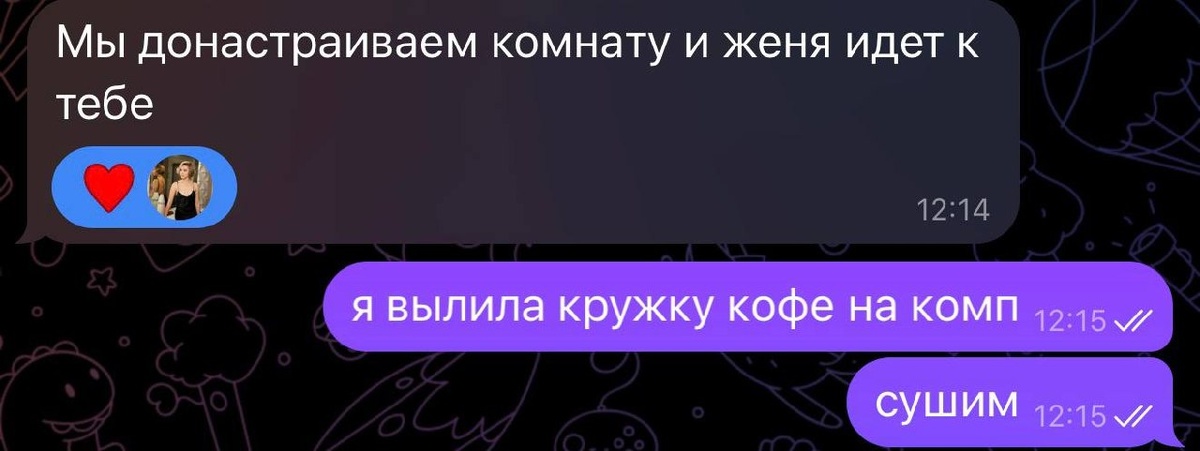 -2