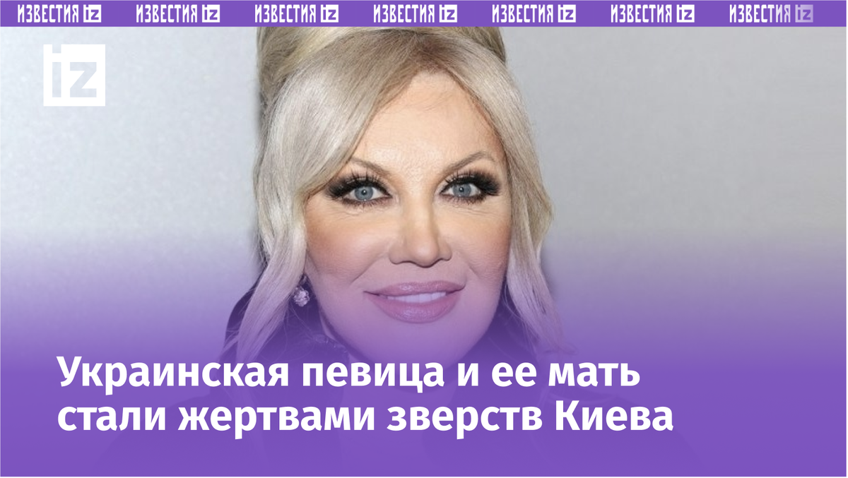 Фото с сайта Пятого канала