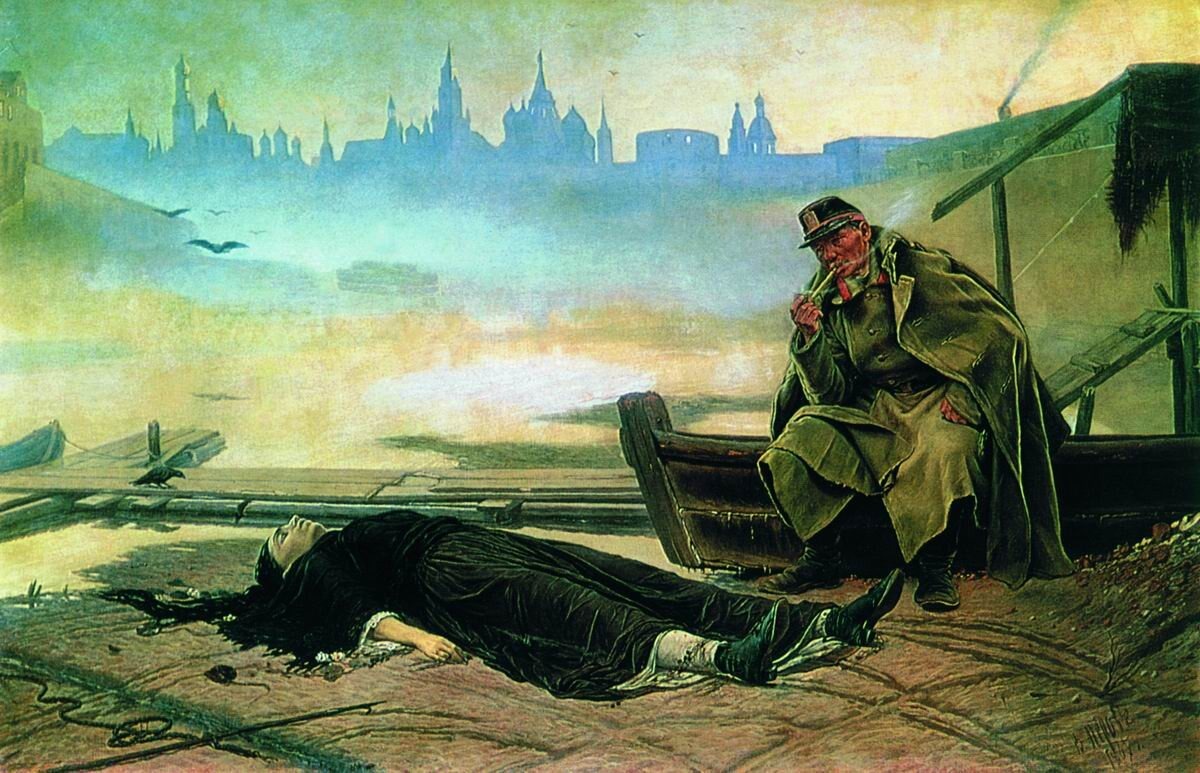 «Утопленница» (1867), Перов