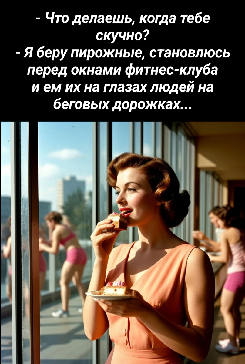 рисунок автора