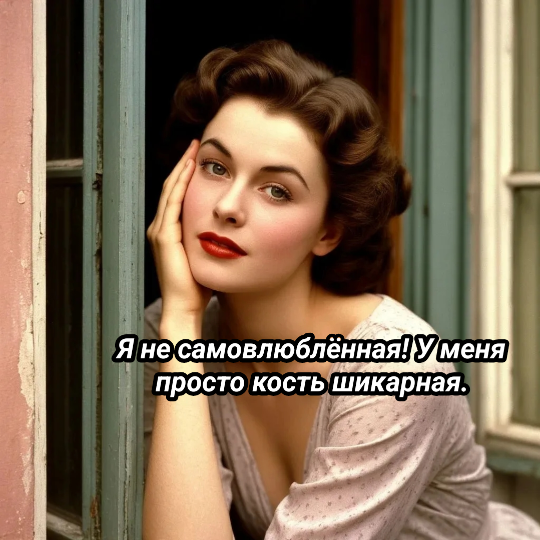 рисунок автора