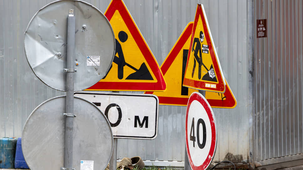 Фото: Егор Снетков / Коммерсантъ