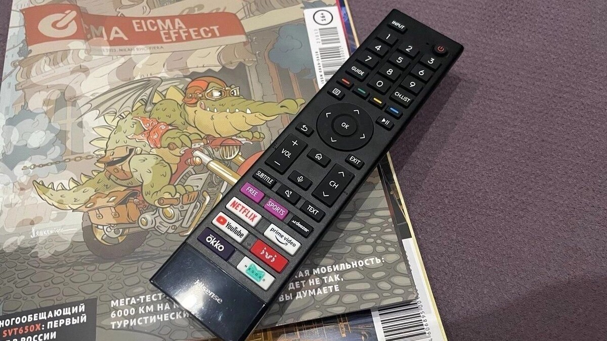    Жителей Ростовской области предупредили об отключении тв. Где пропадет сигнал?   1MI