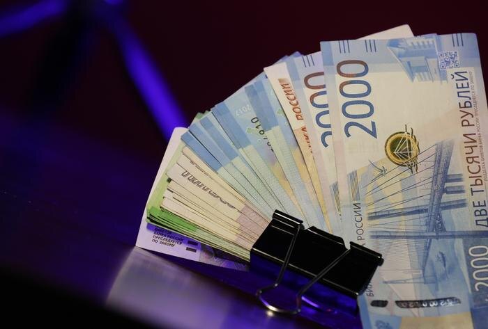 Обложка © Life.ru