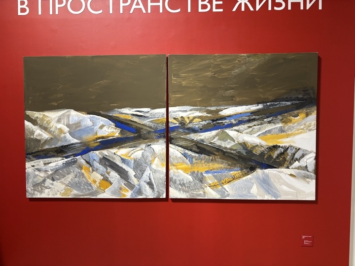   Марина Бляшон