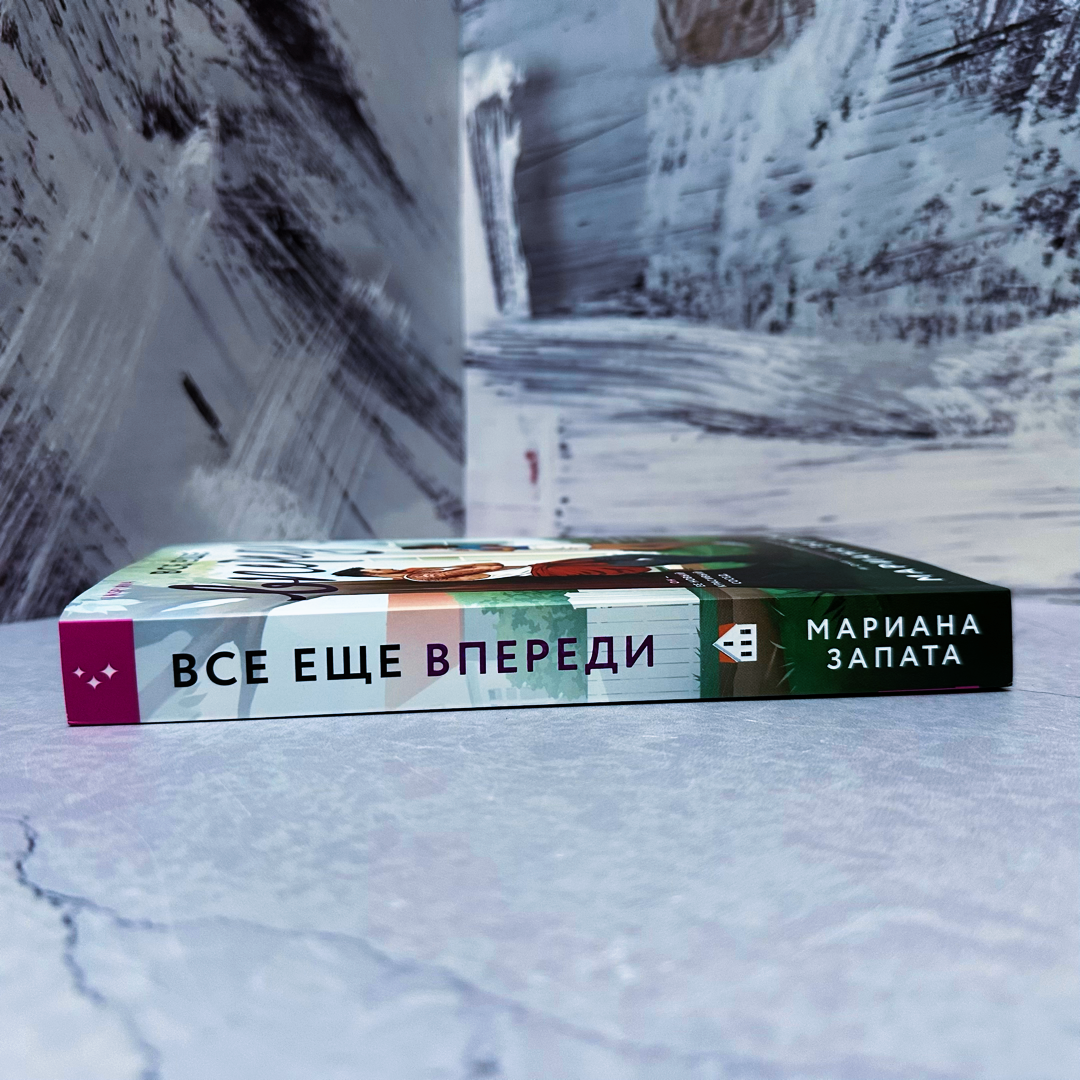 Фото Анны Карповой/Книжная лавка: жизнь любителя почитать