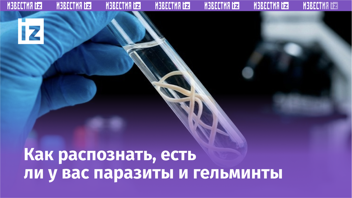 Фото с сайта Пятого канала
